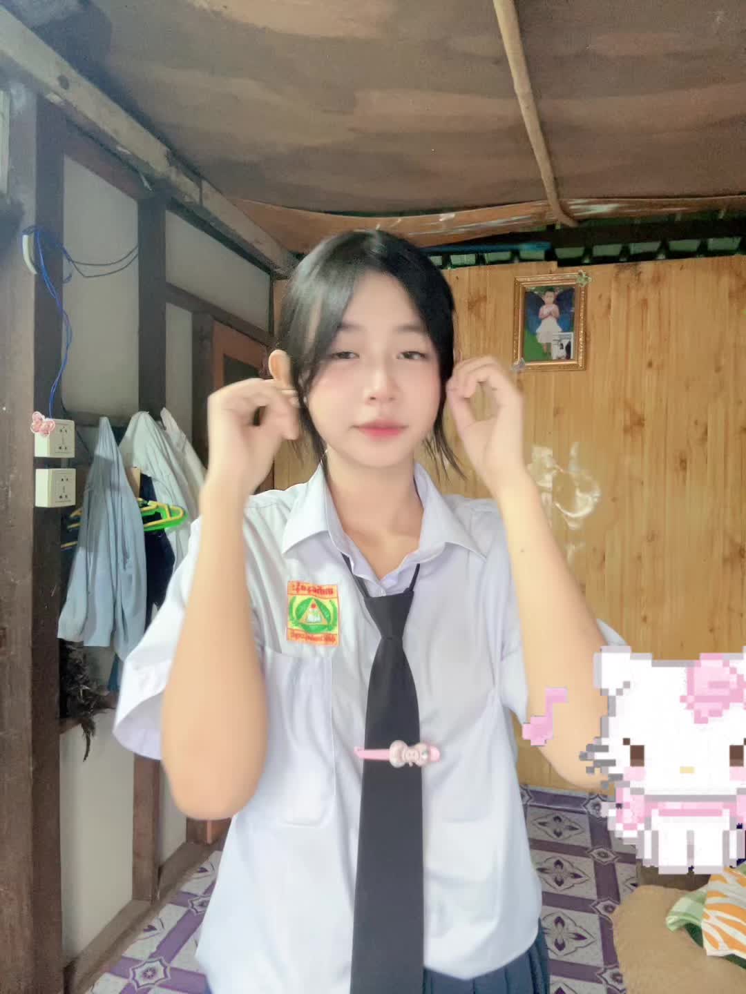 @Coconut 🥥