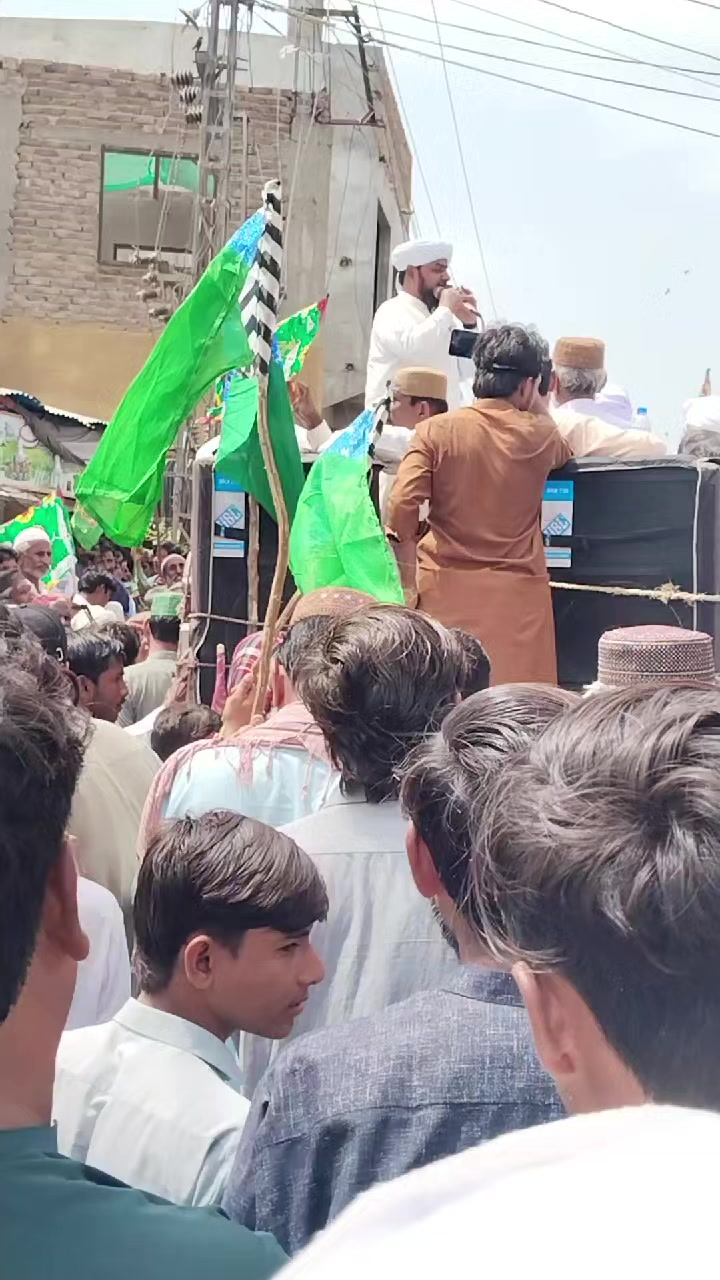@Farhan Ali Udhejo