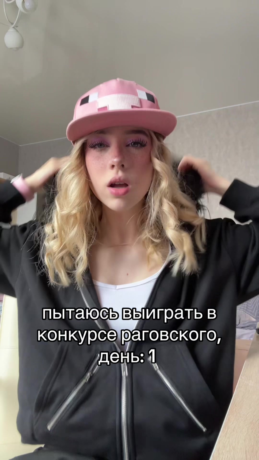 @стиша фак 🦫