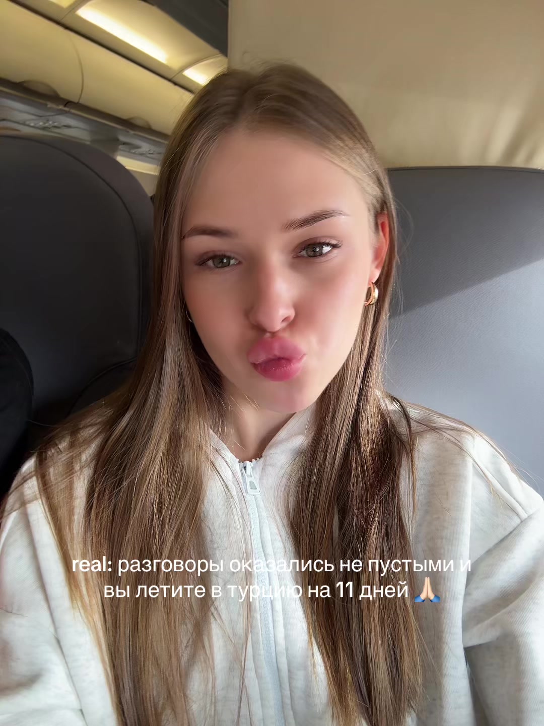 @мила
