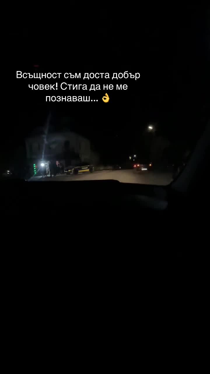 @dimitrow2007