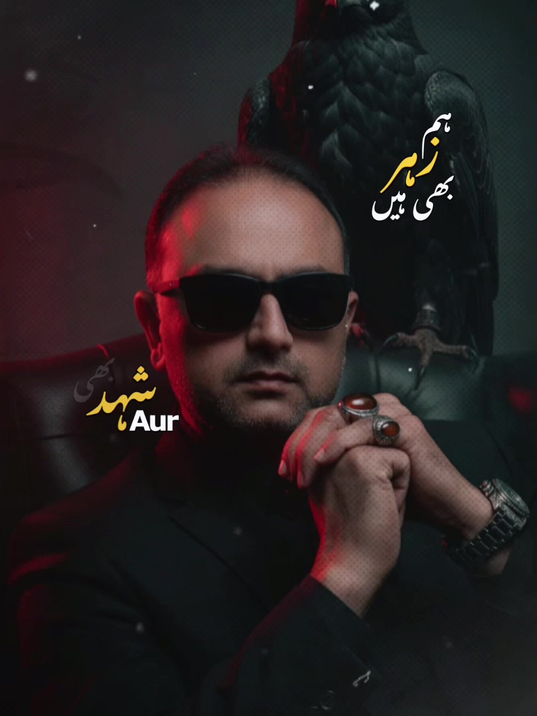 @Sameer