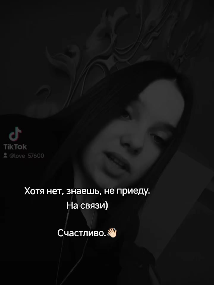 @About the sad