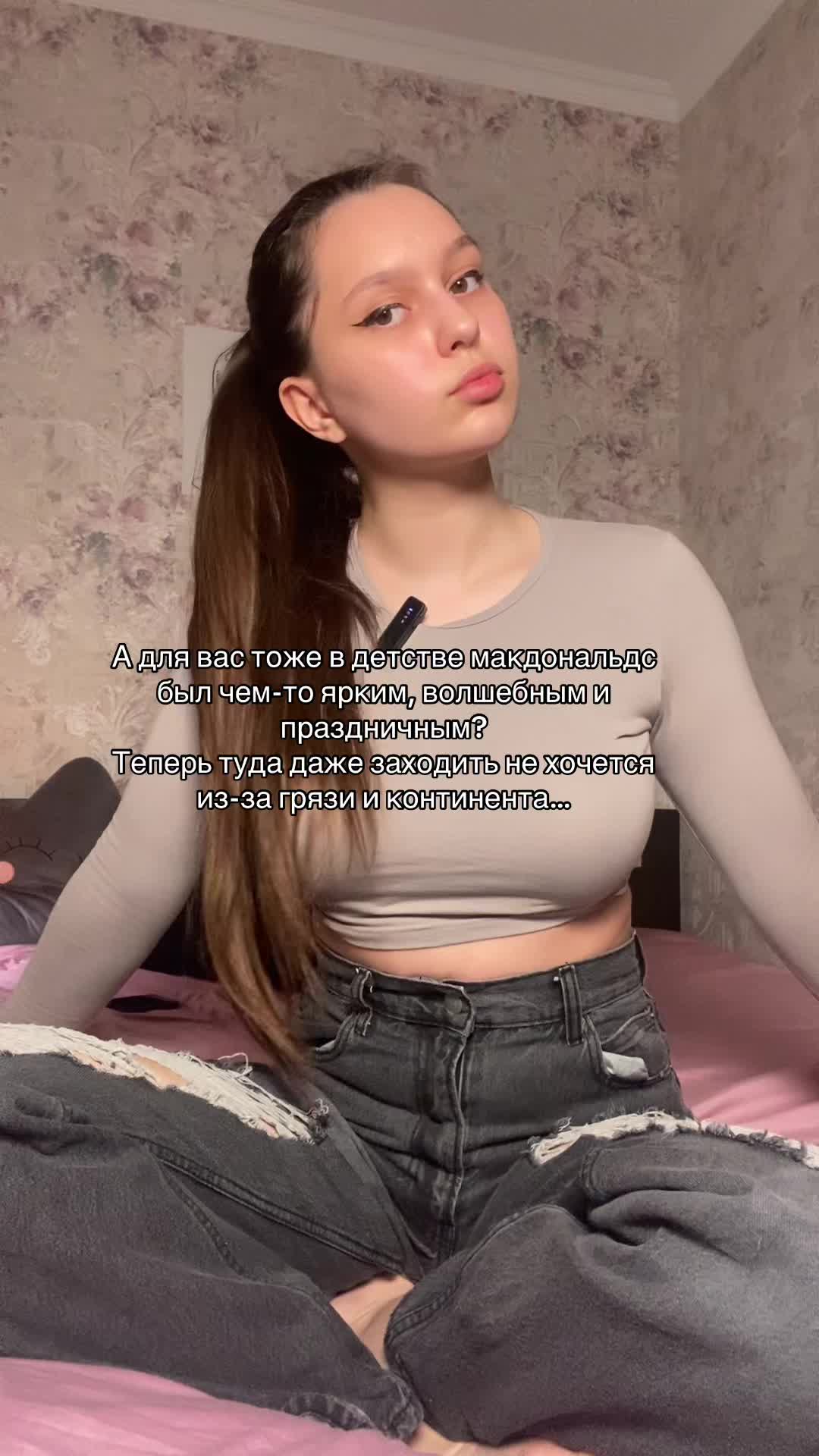 @ityaraza