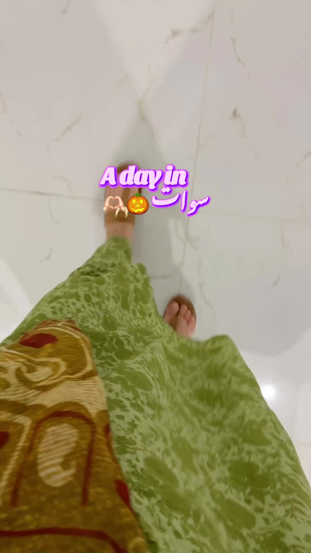 @گل