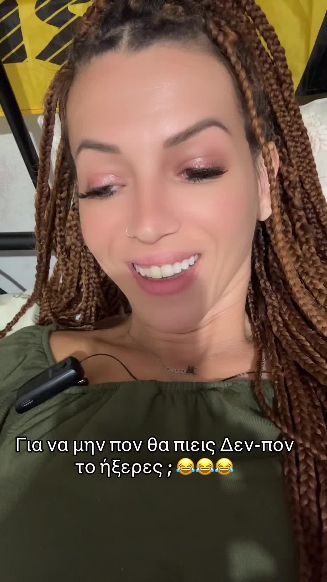 @👑 MicNat👑