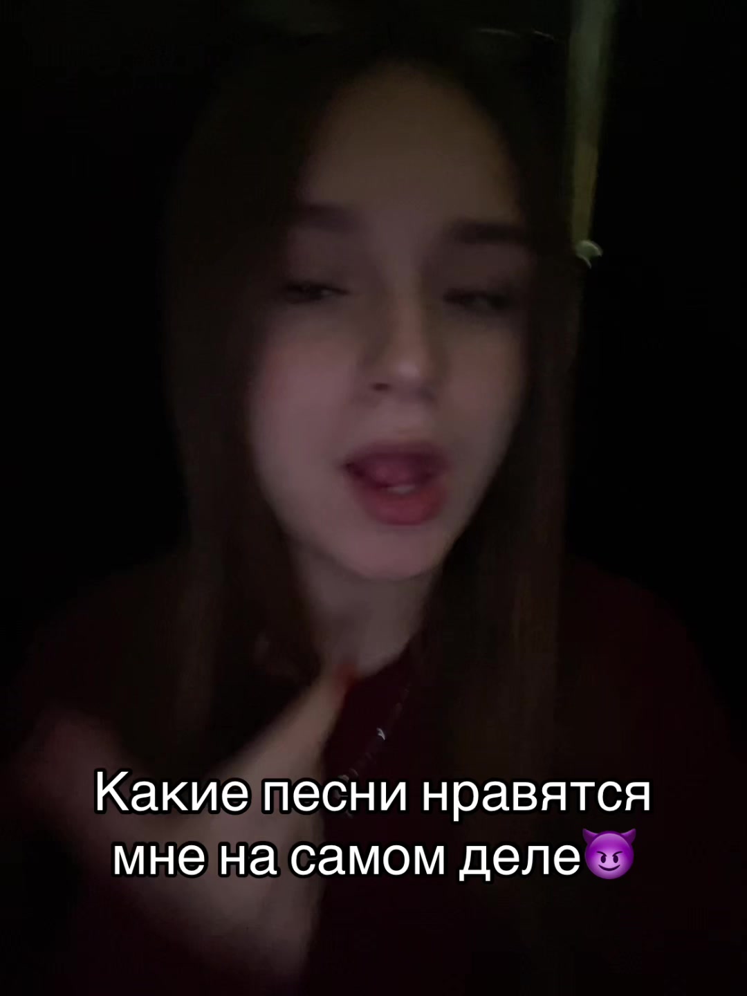 @Yulichkaaa💋