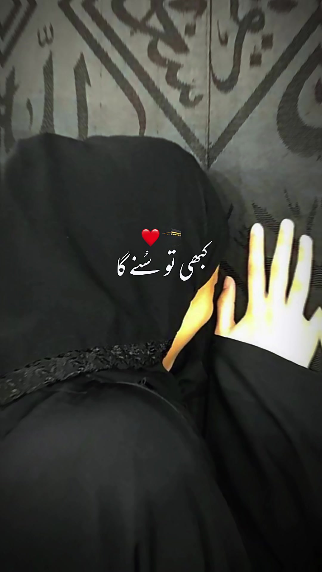 @noor
