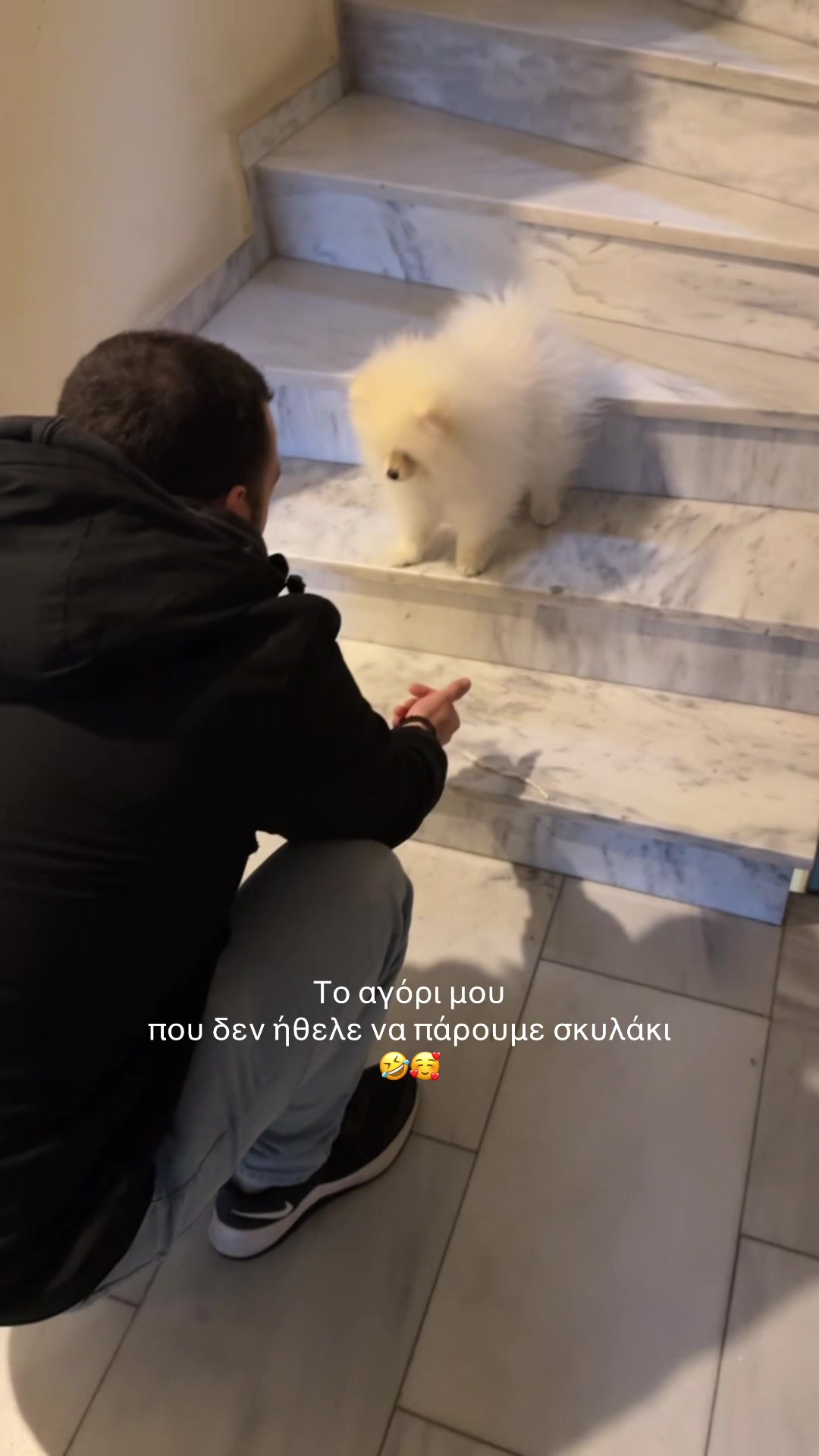 @Κατερίνα Σταυριανού