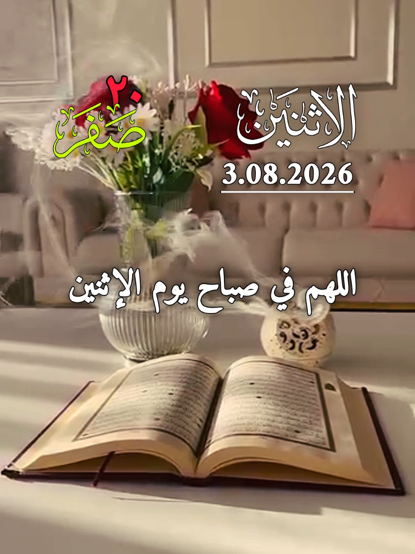 @أميرة