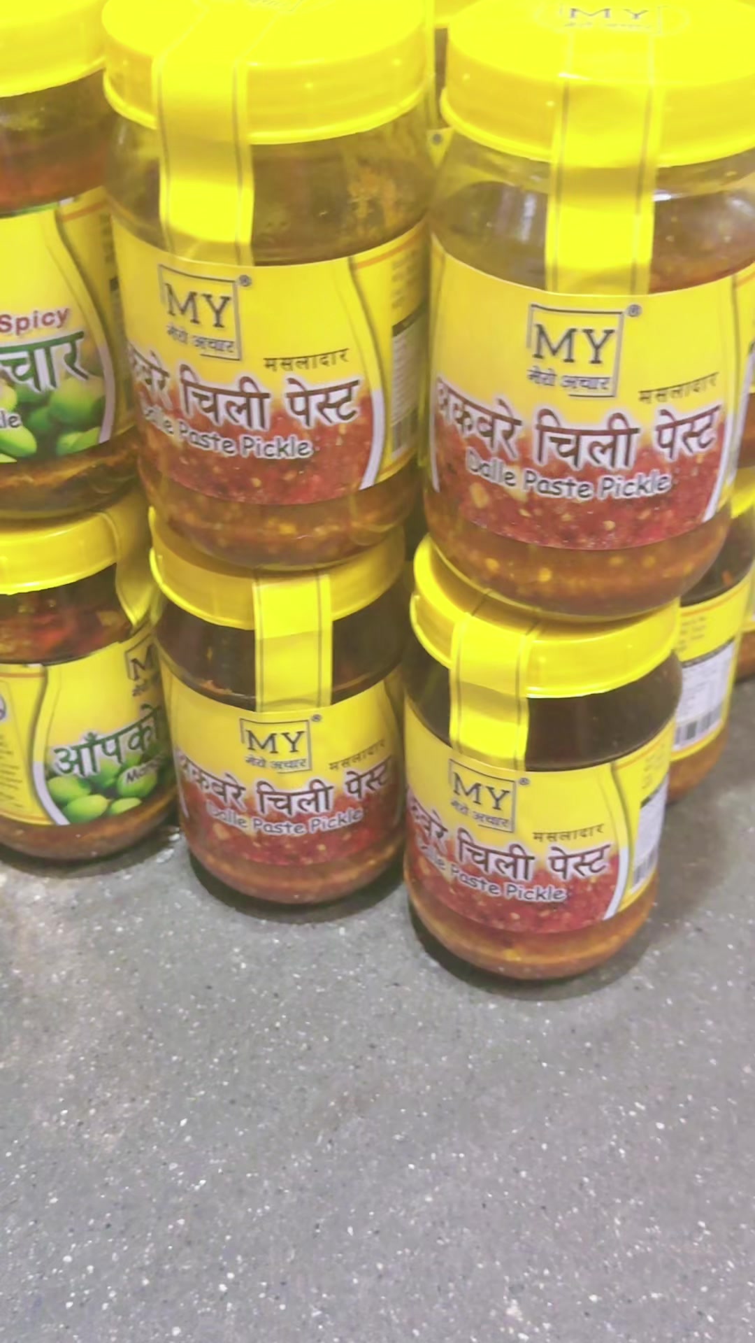 @My Pickle House
