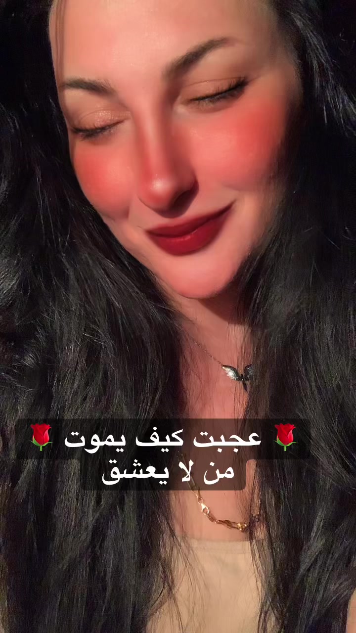 @روح_أنثى