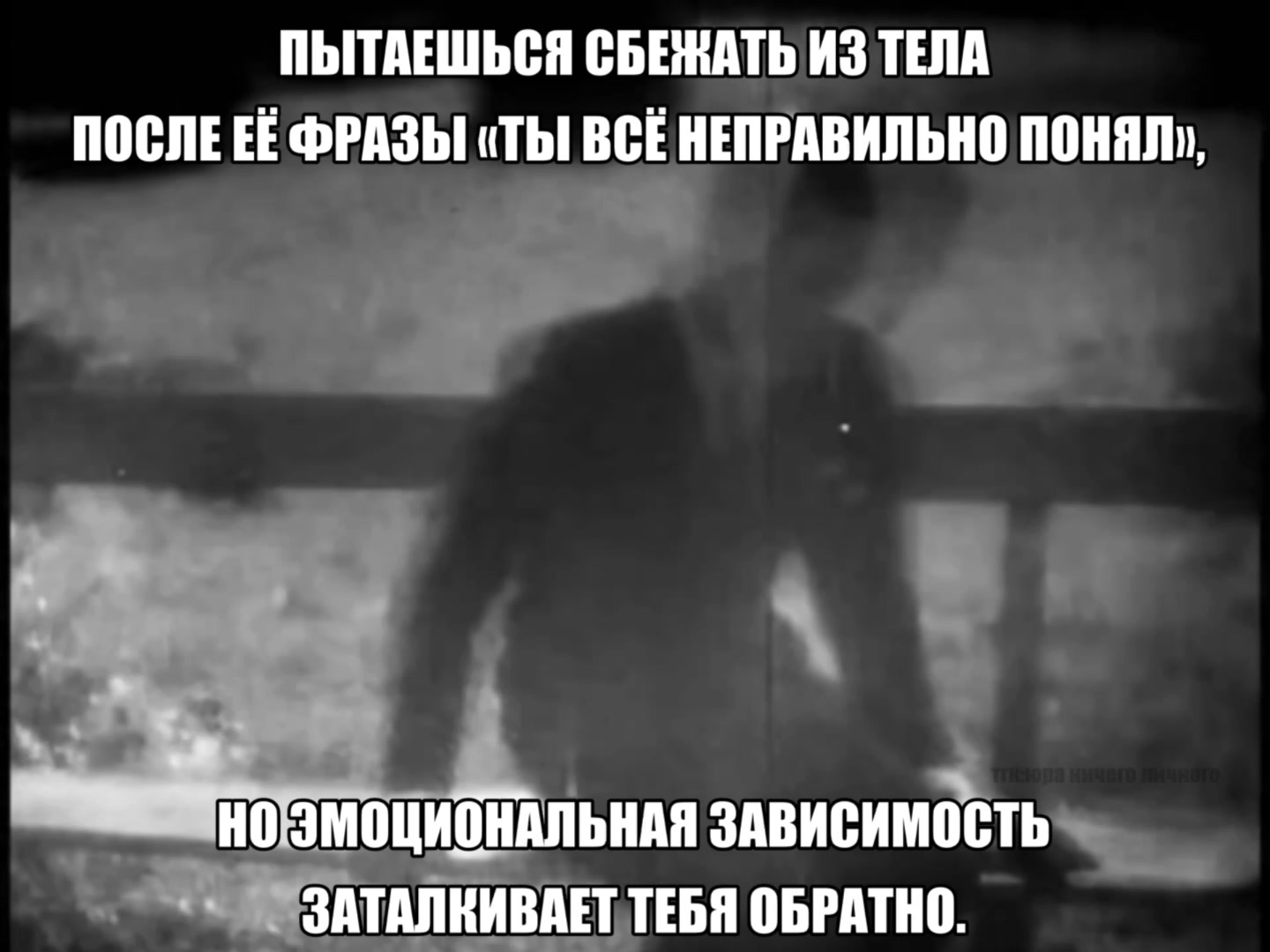 @тгк:юра ничего личного