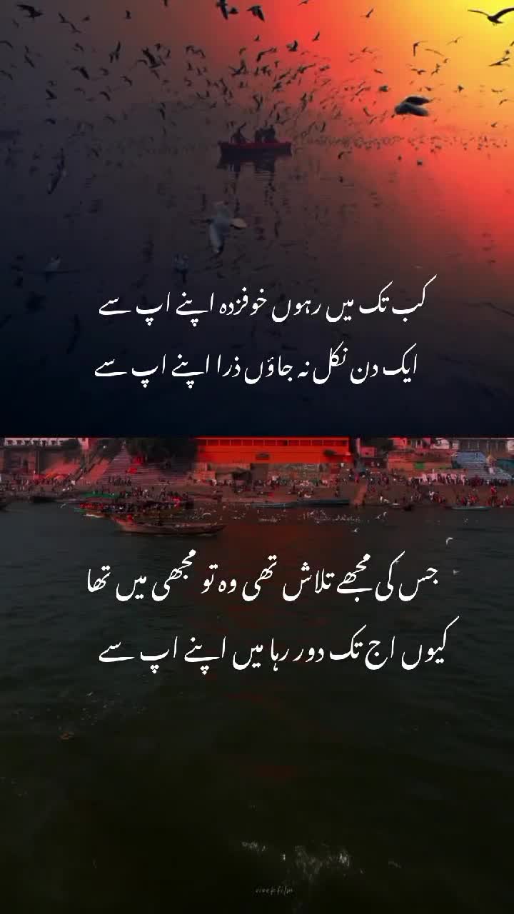 @Mughal writes