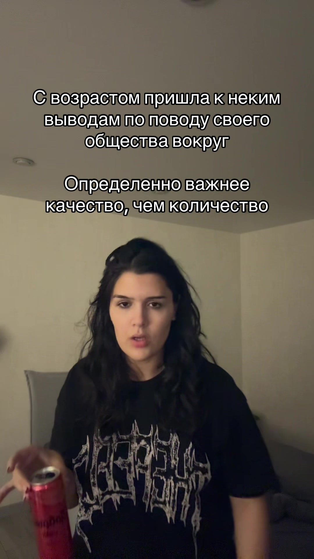 @кликибейб я