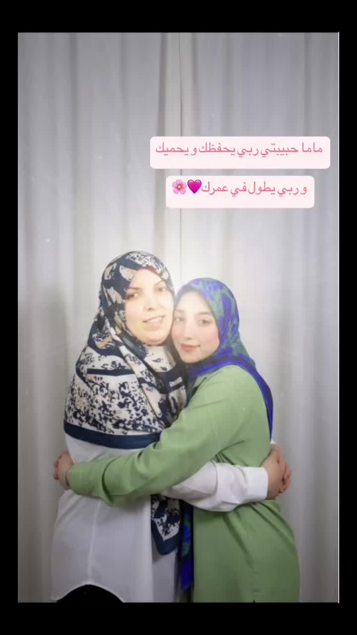 @Zinab Abudabra🩷🌸💕