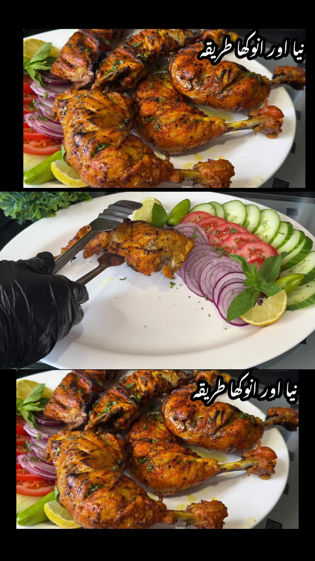 @Easy Cooking With Noreen