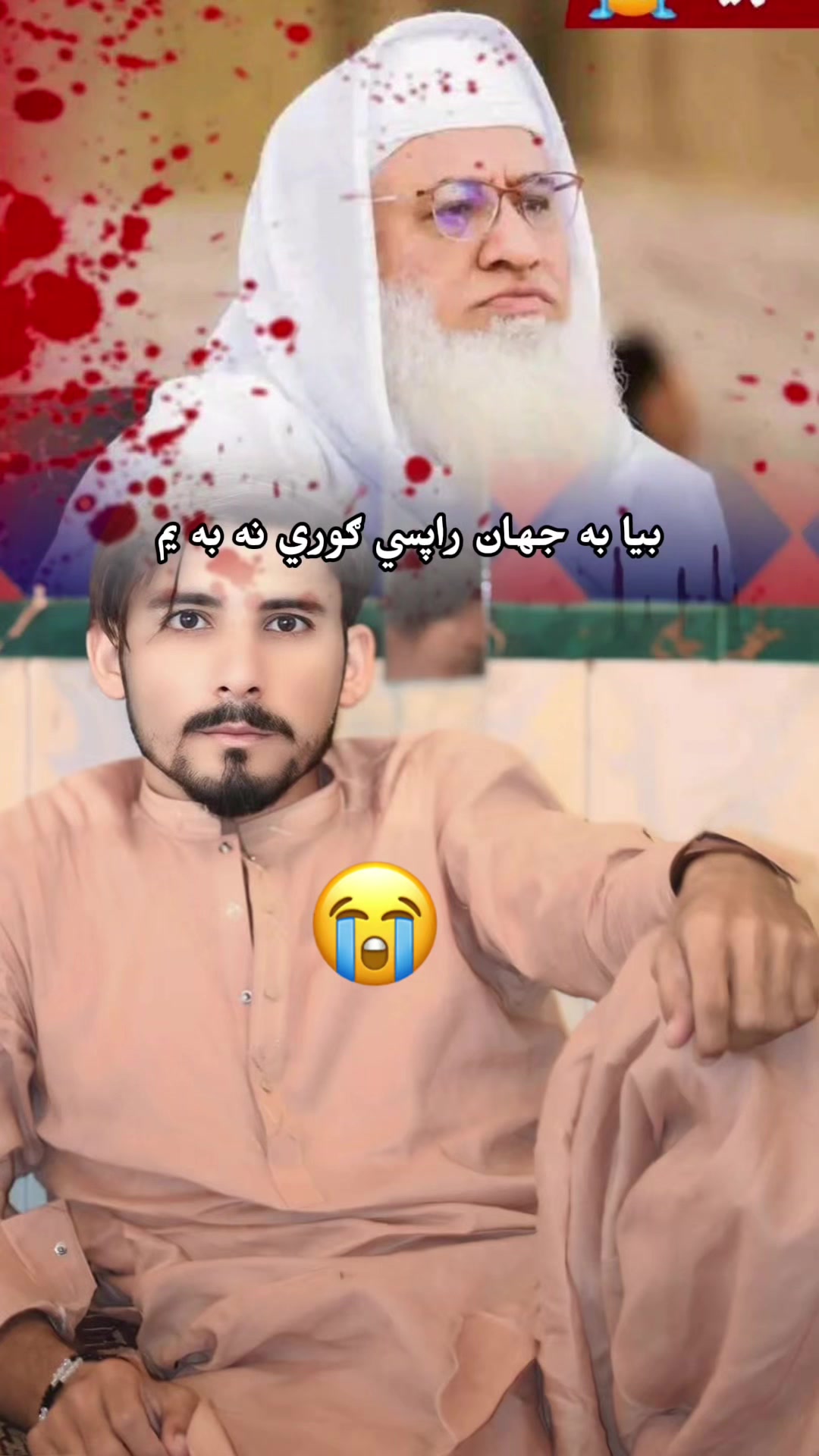 @Muneer KINGⓂ️