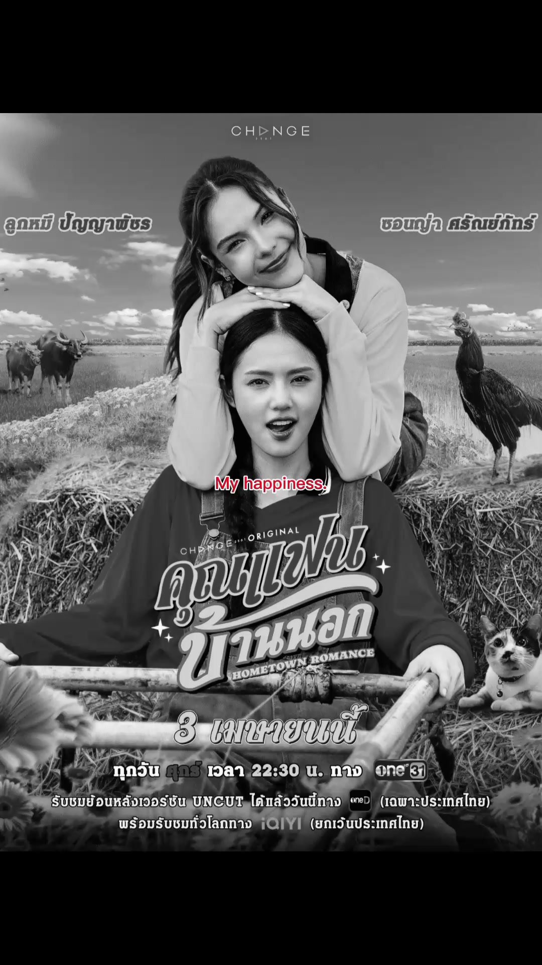 @noreenlpt15๐ณ๏ธ๐