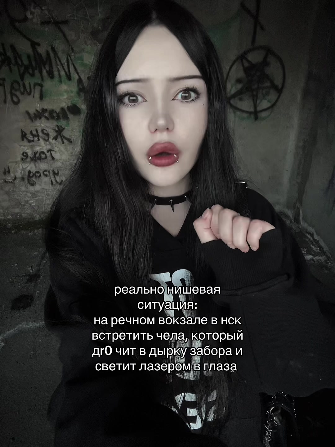@♱ йовочка ♱