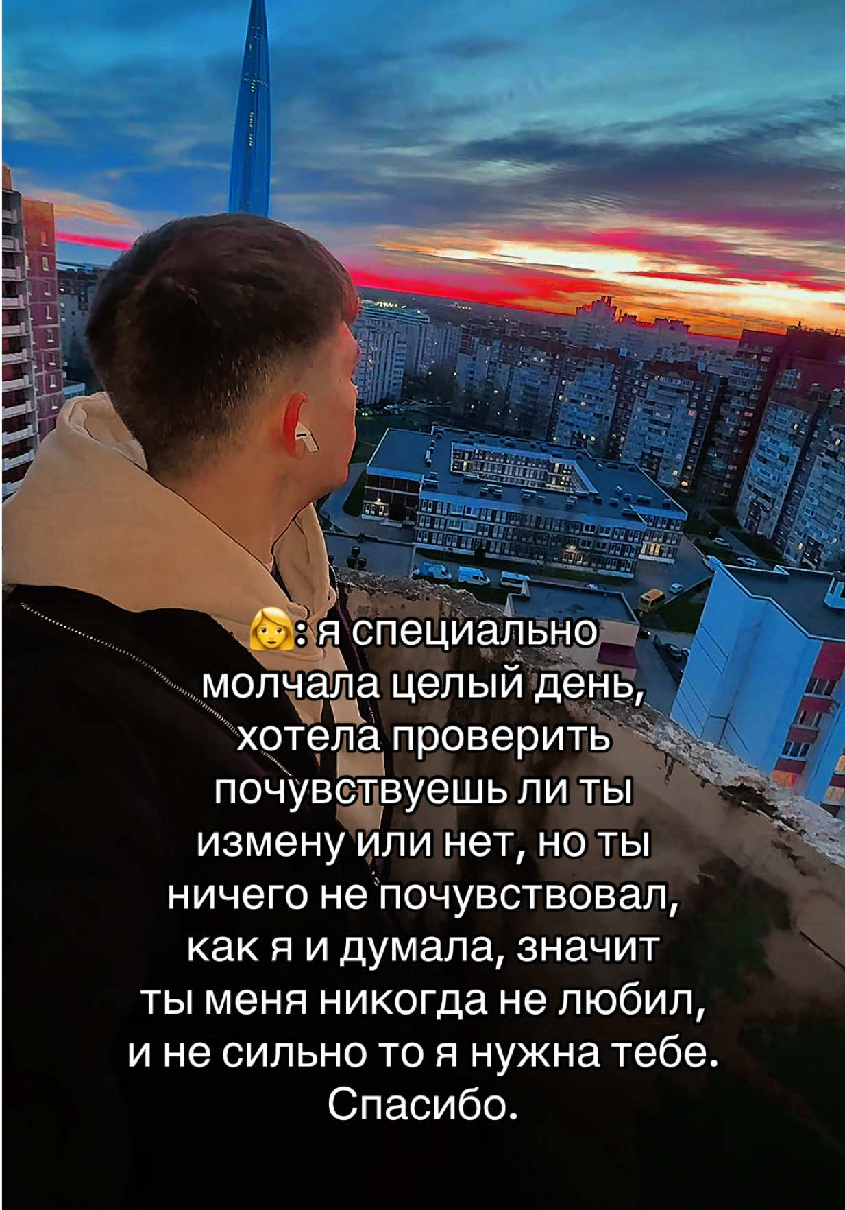 @STYAZHKIN