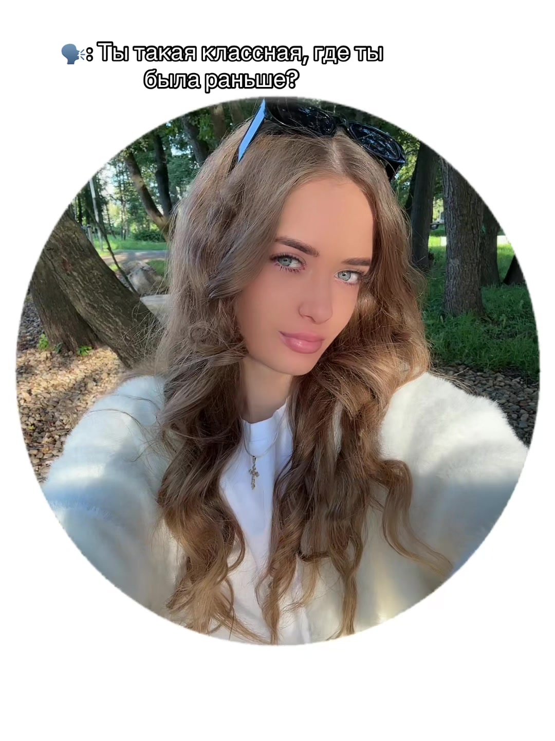 @tgk: _aleksa_🎀🤍