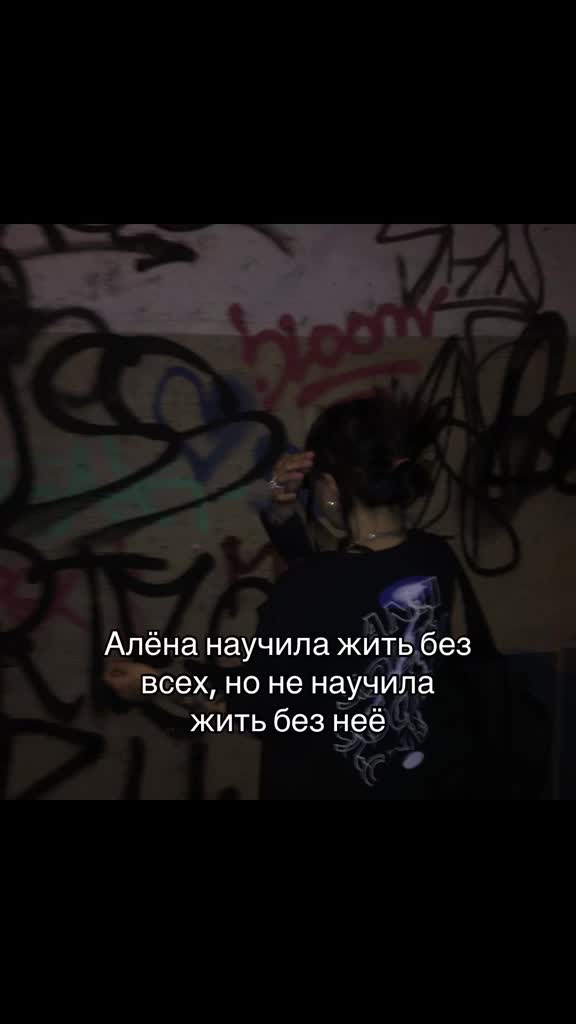 @lerixs 🥷