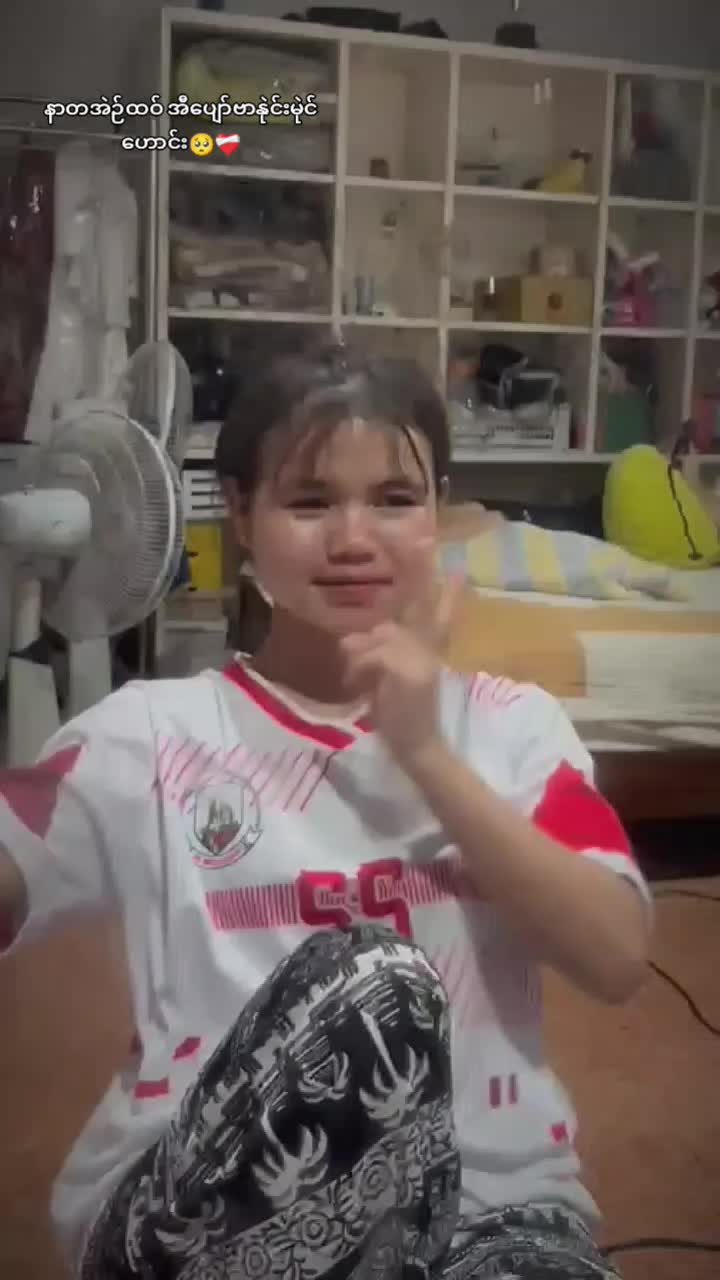@🫶"နွေဦး💓🫶
