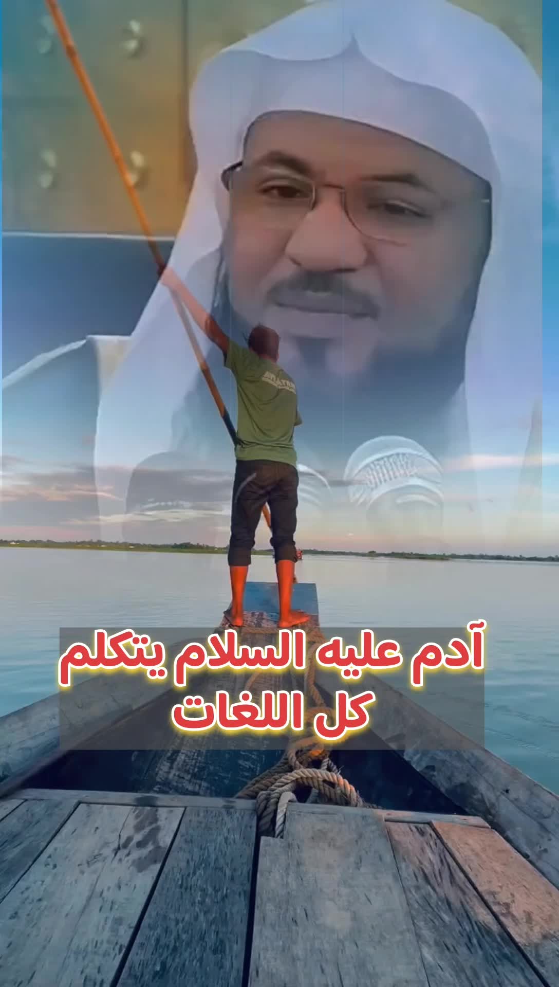 @قصة وعبرة