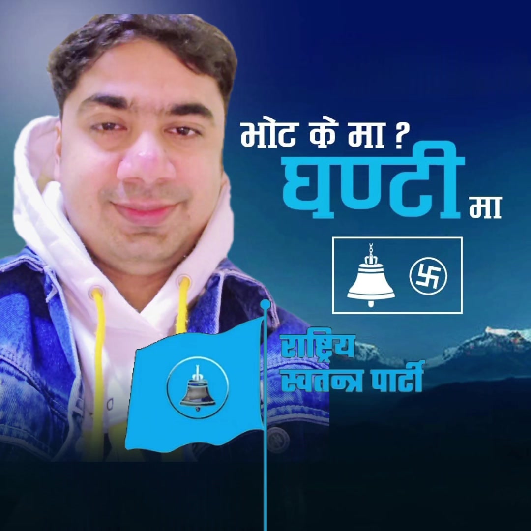 @(sukesh🇰🇷🇰🇷❤️gupta