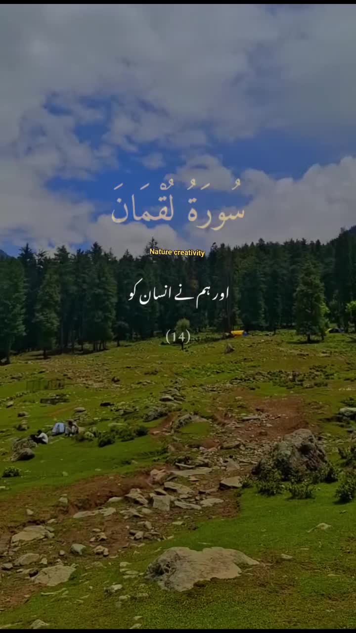 @Riaz