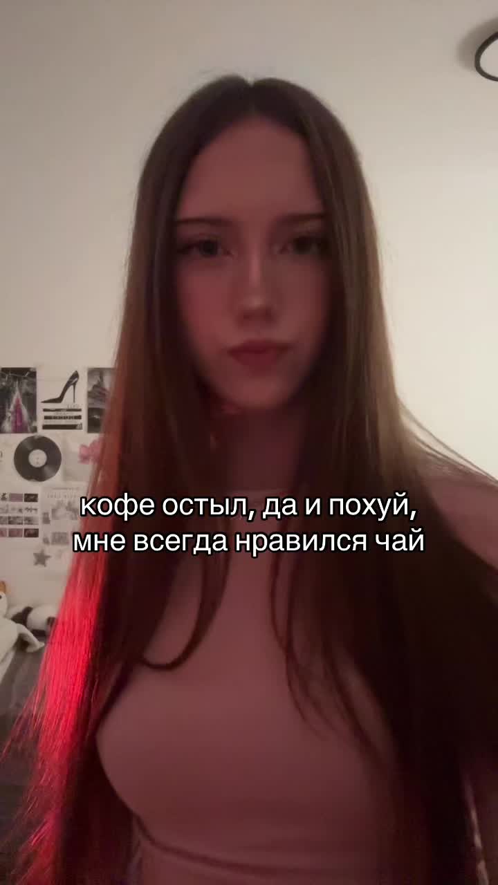 @mashusik😛