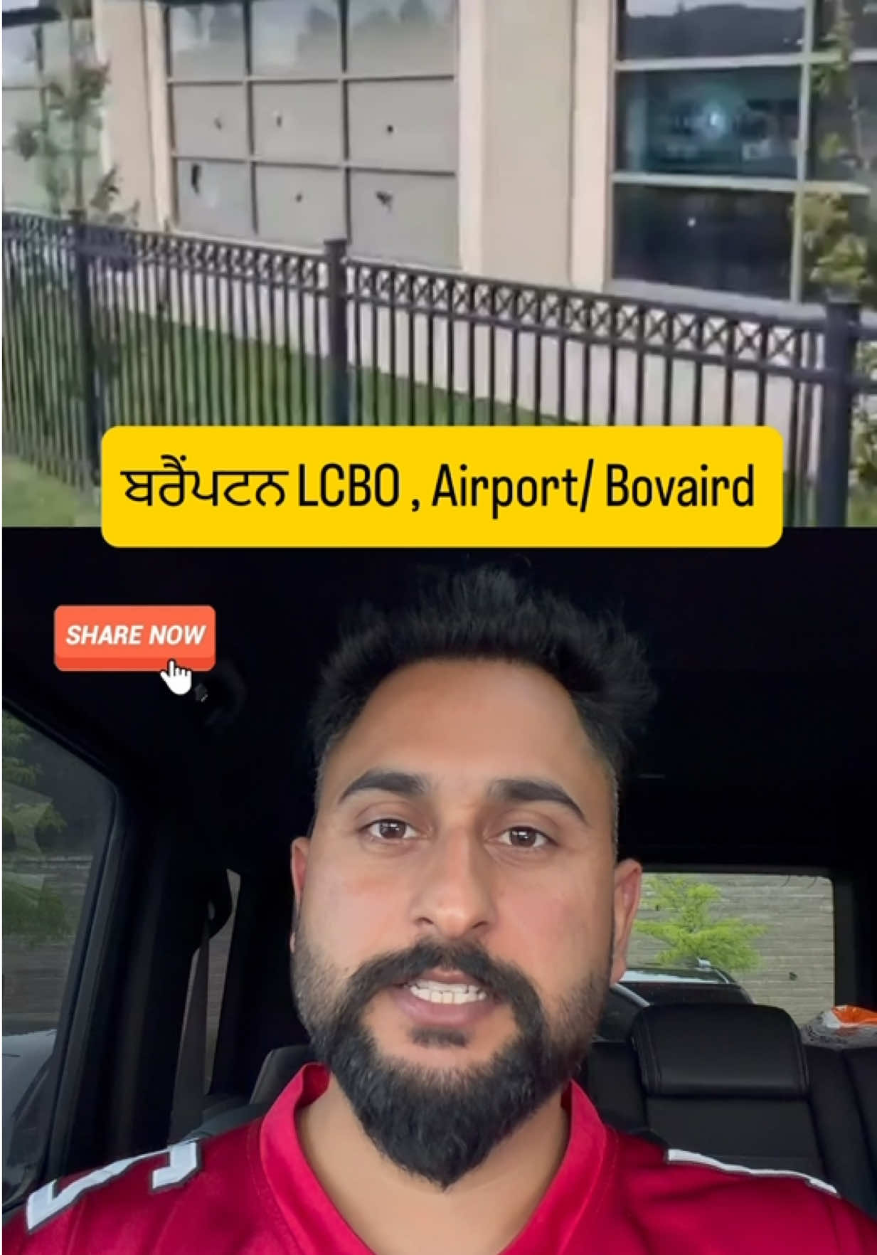 @gaundapunjab