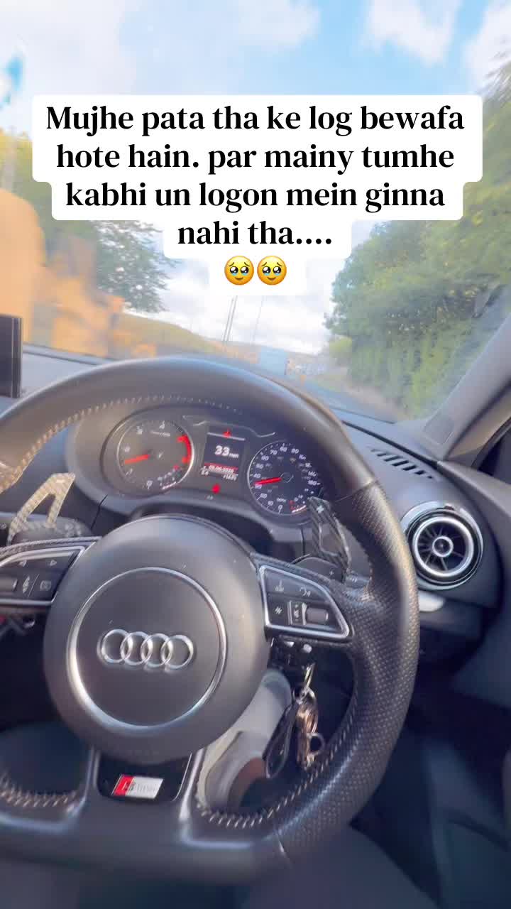 @Ishq Dey Rolay