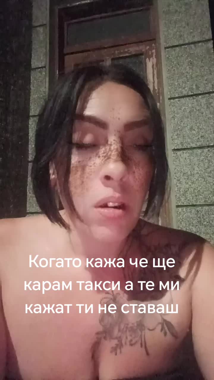 @ЖЕНАТА НА МИЛОТО 😈