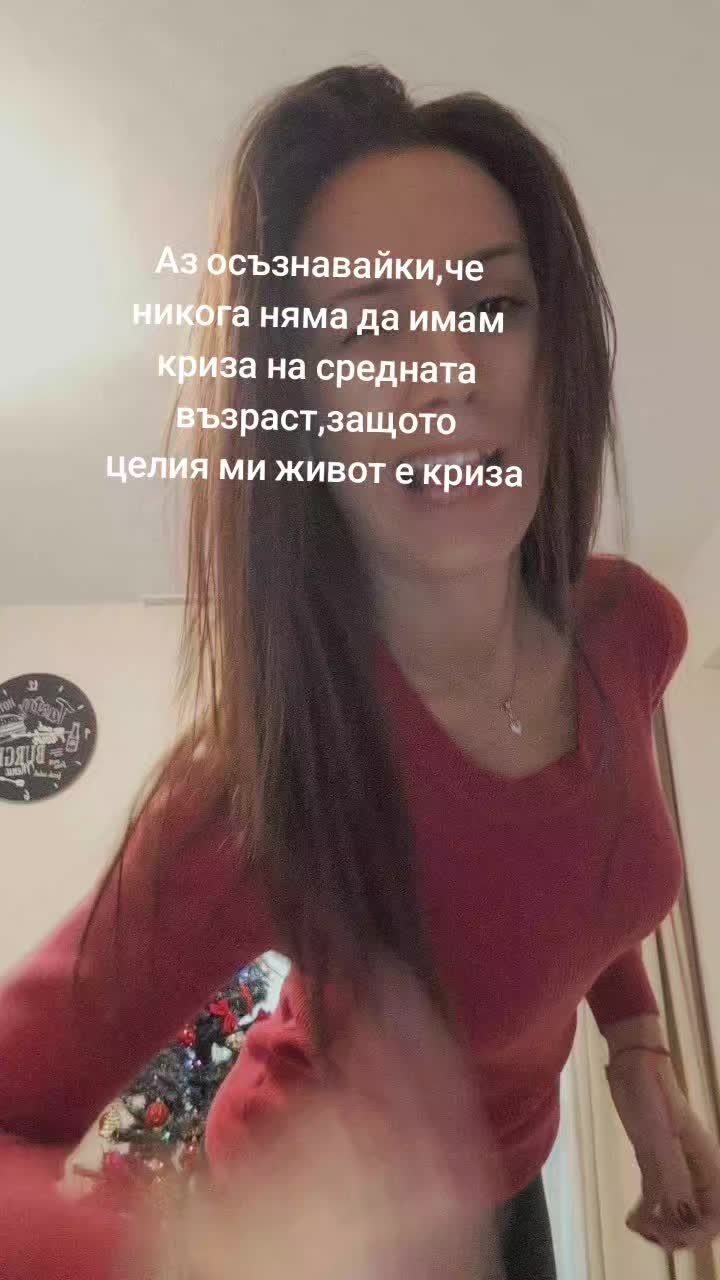 @Катерина Стефанова