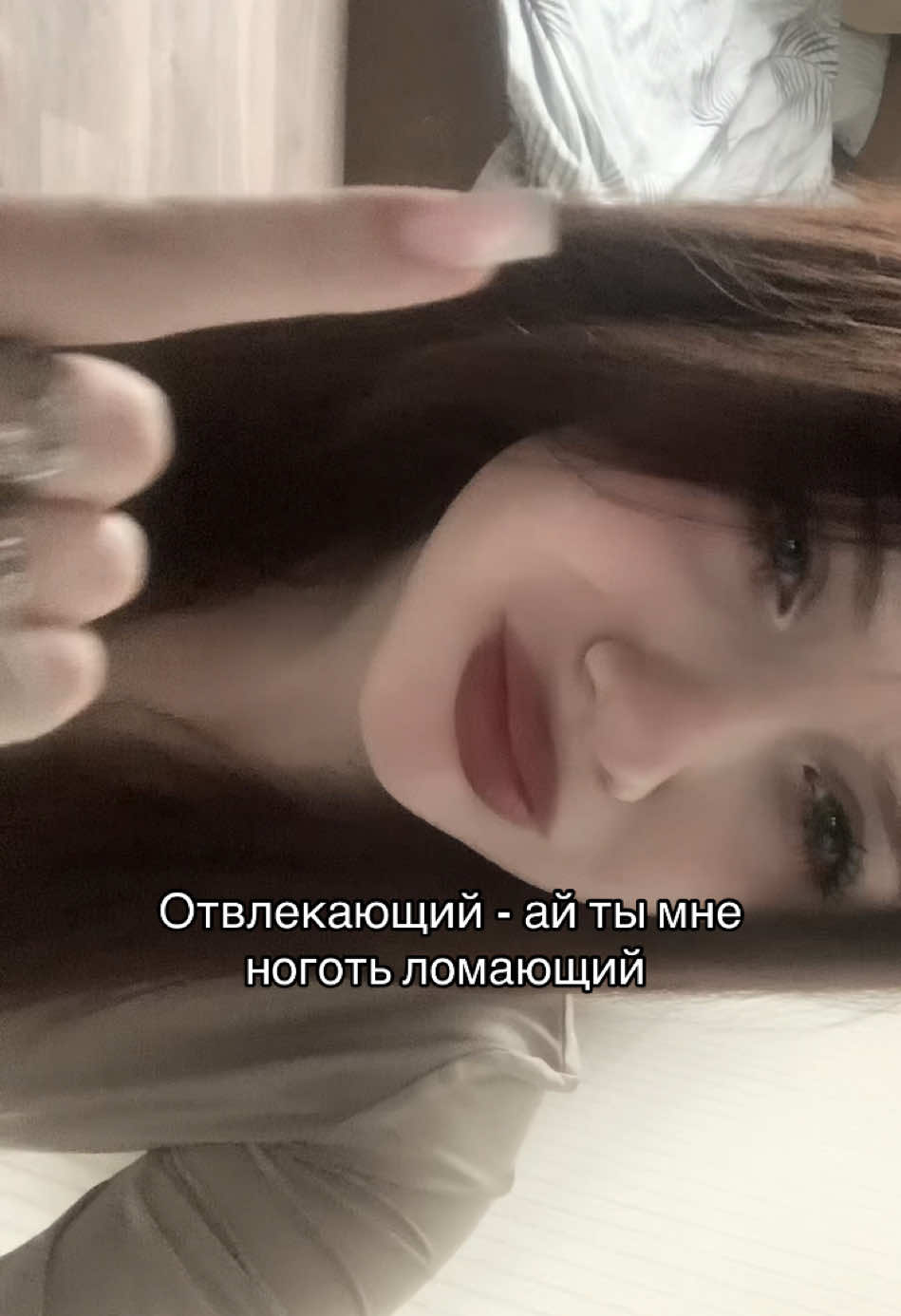 @Палитра💋