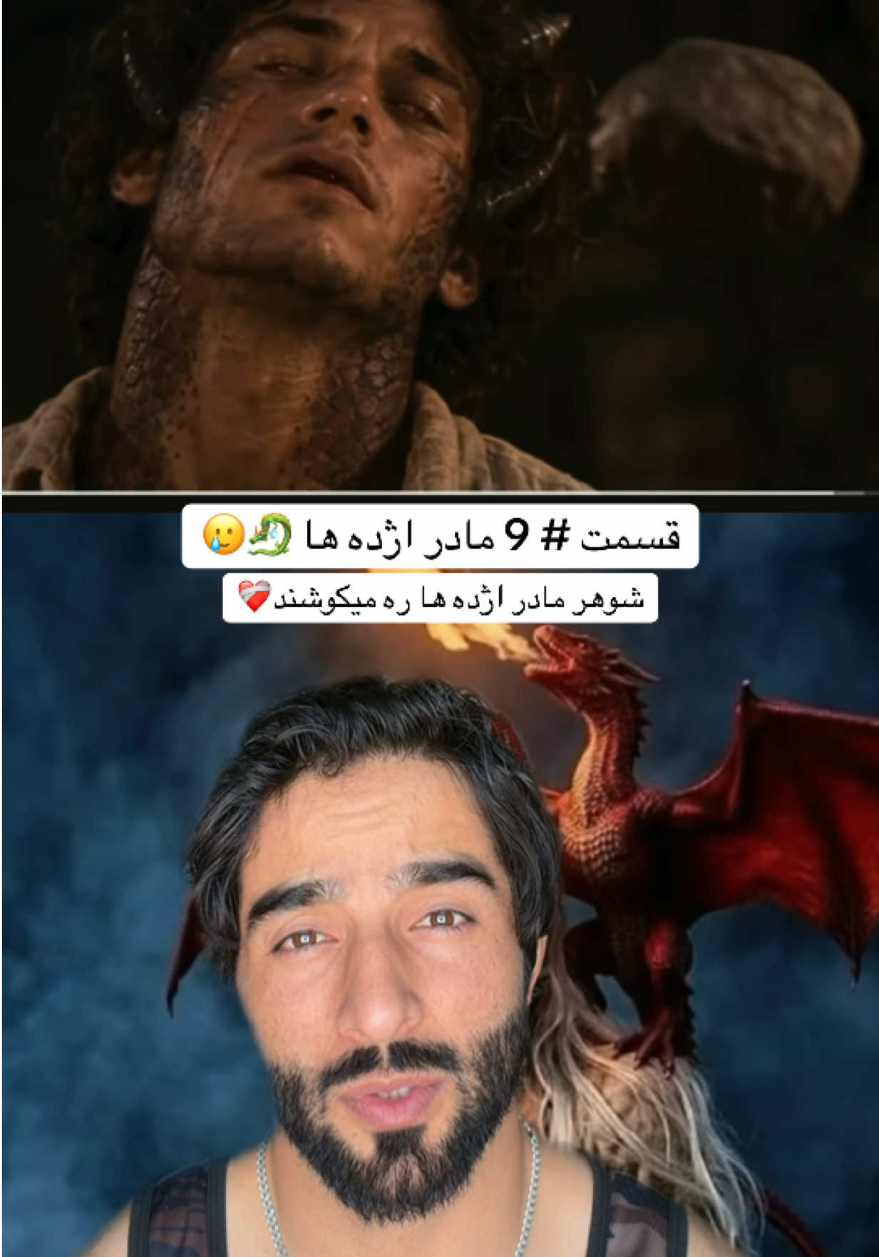 @Zar Salangi👑