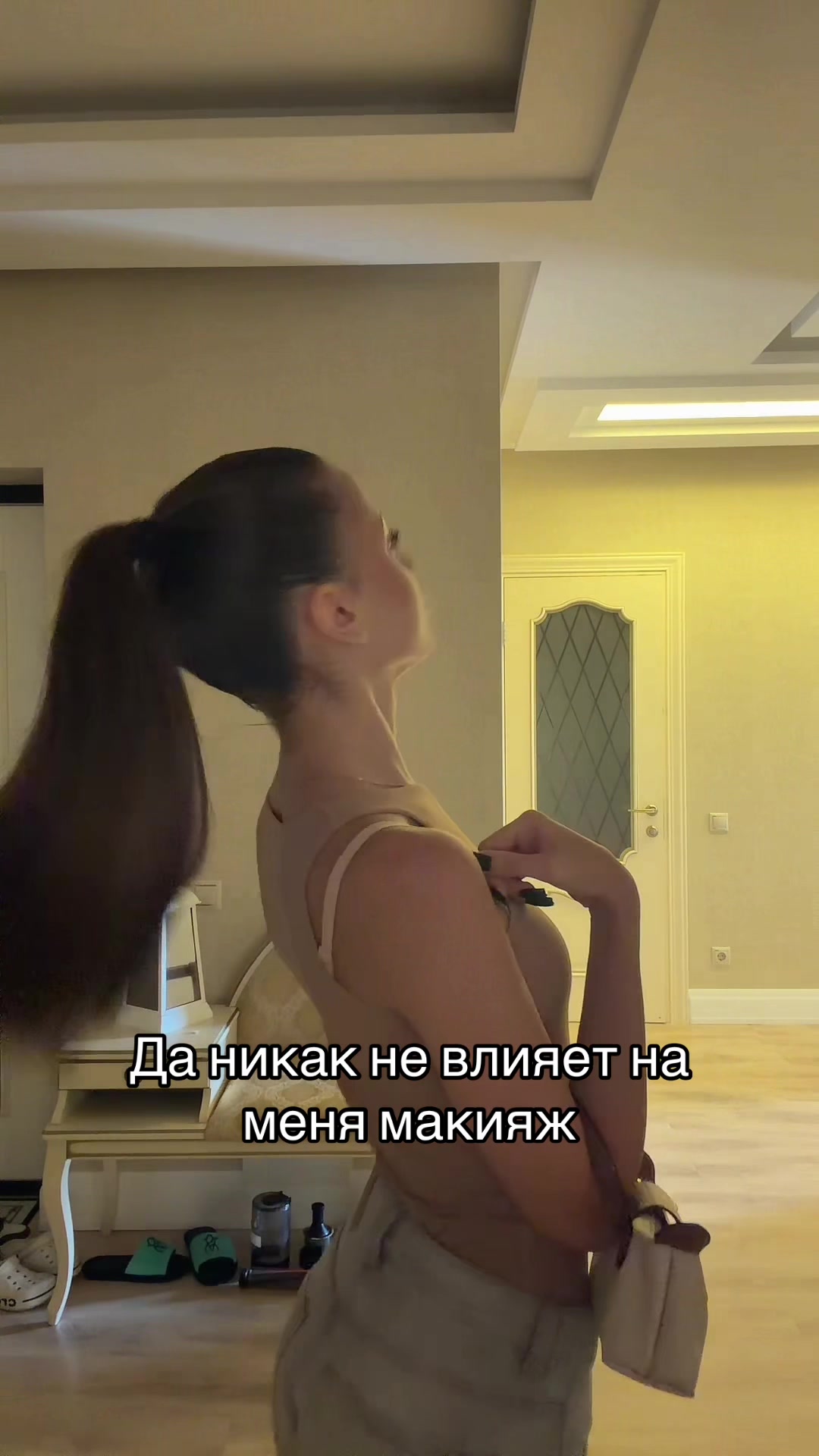 @аля я