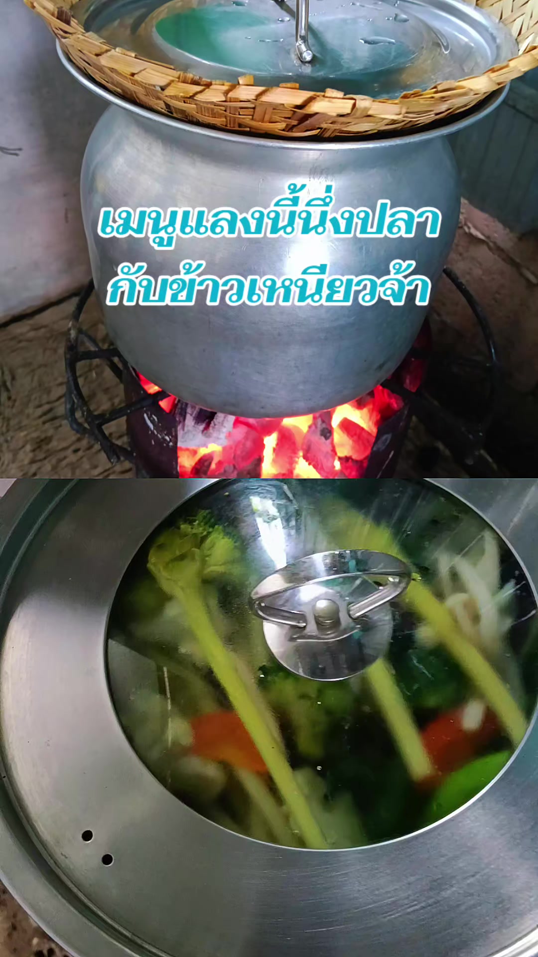 @pranee