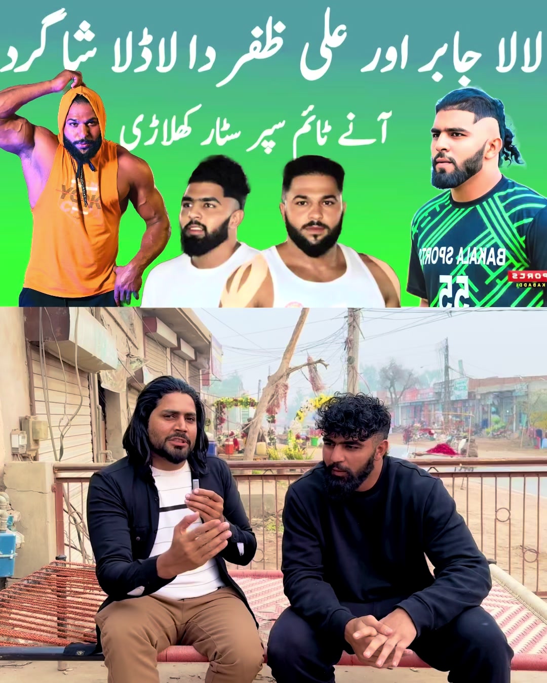 @waseem gujjar