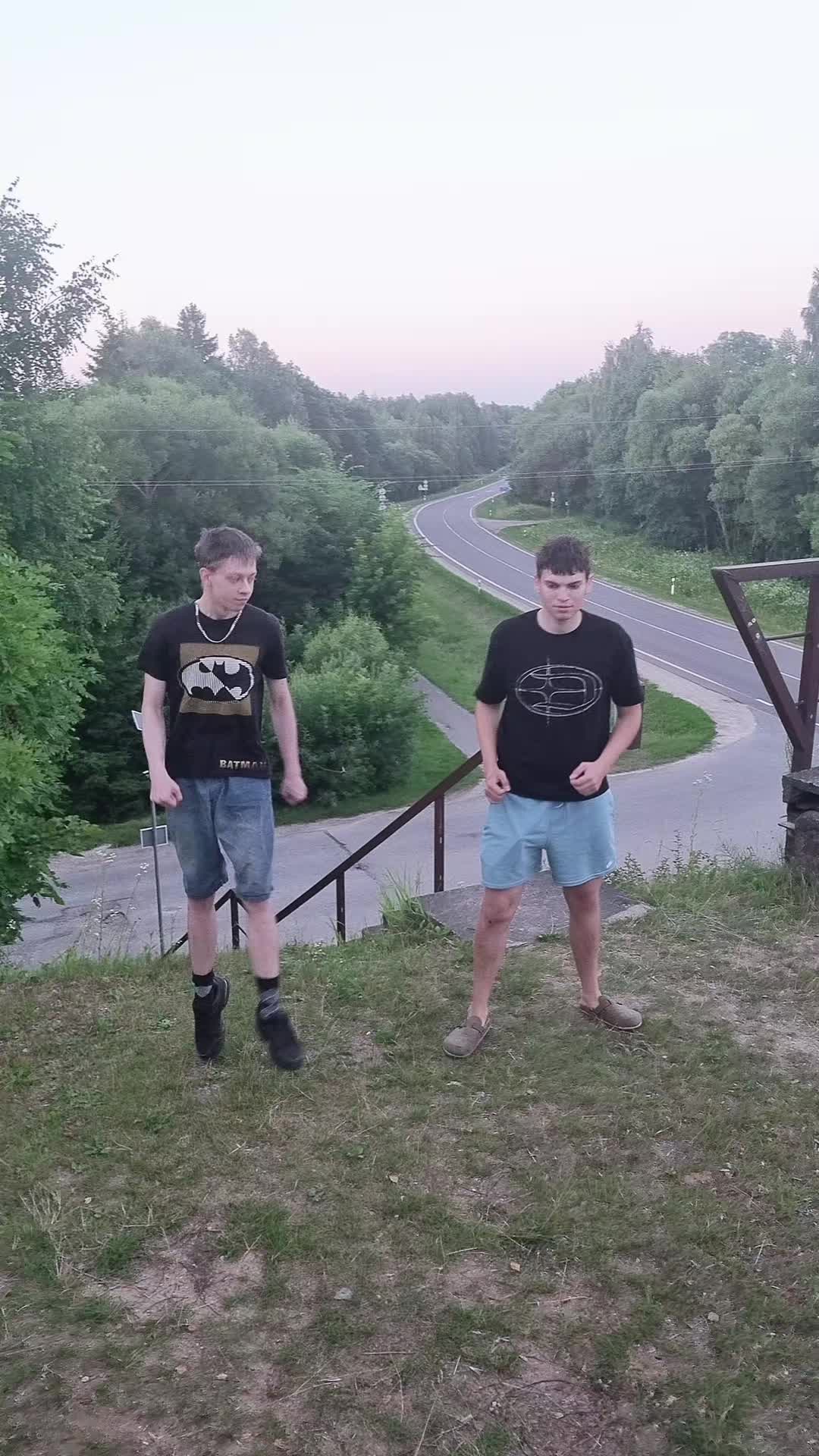 @šiška