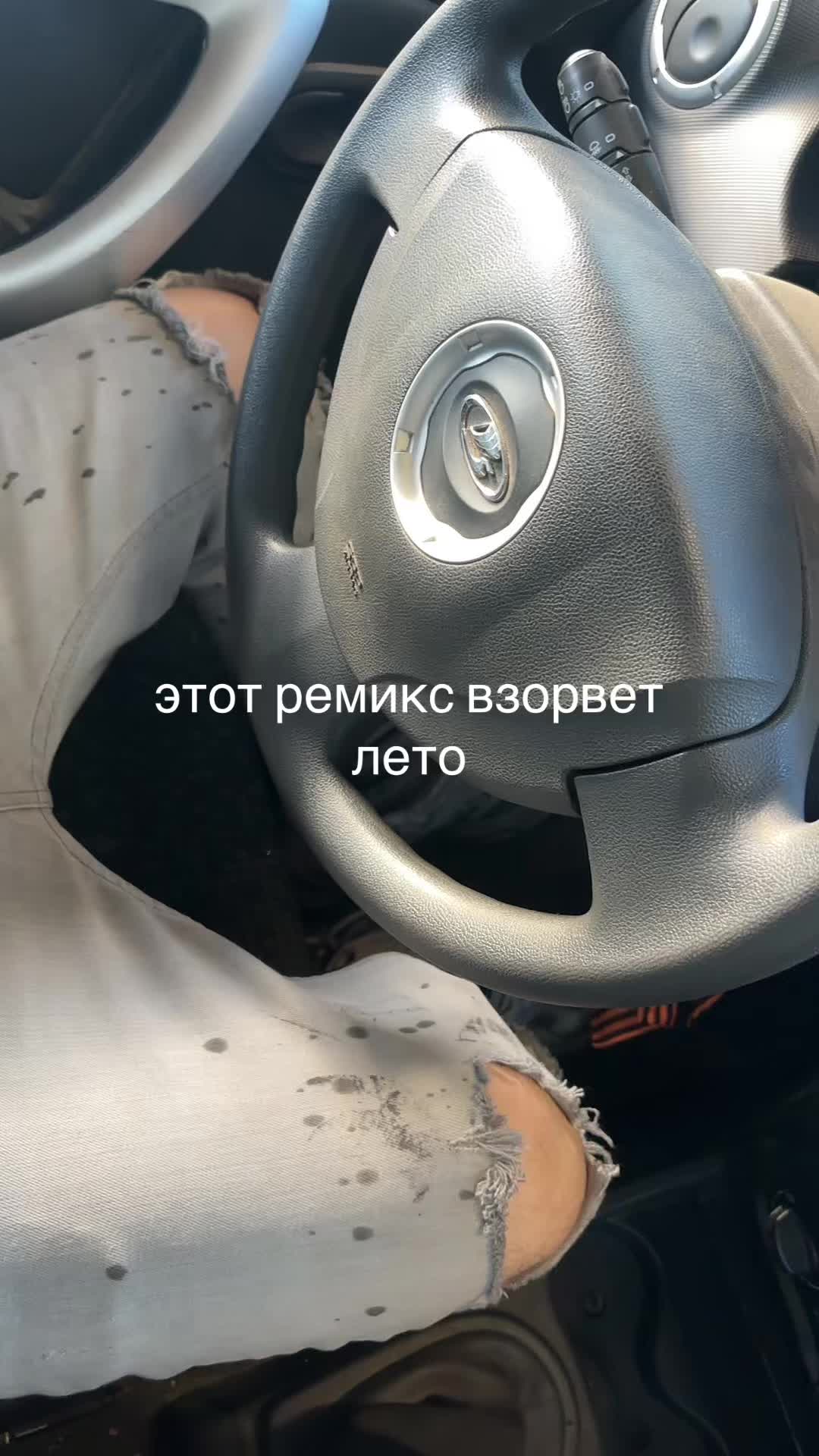 @ТГК - nonato