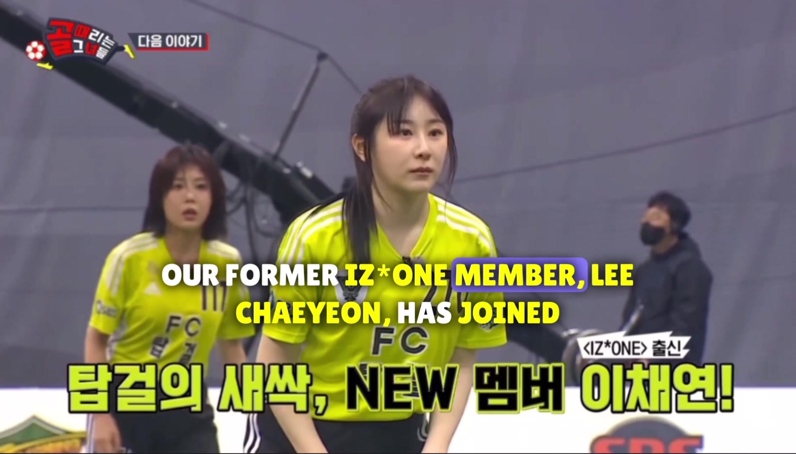 @chaerishworld