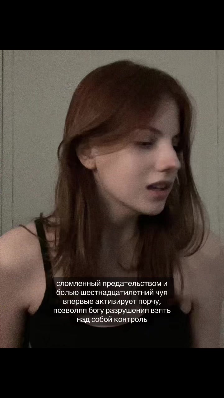 @тгк: abode of freedom