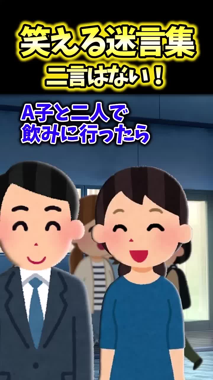 @wesen1219
