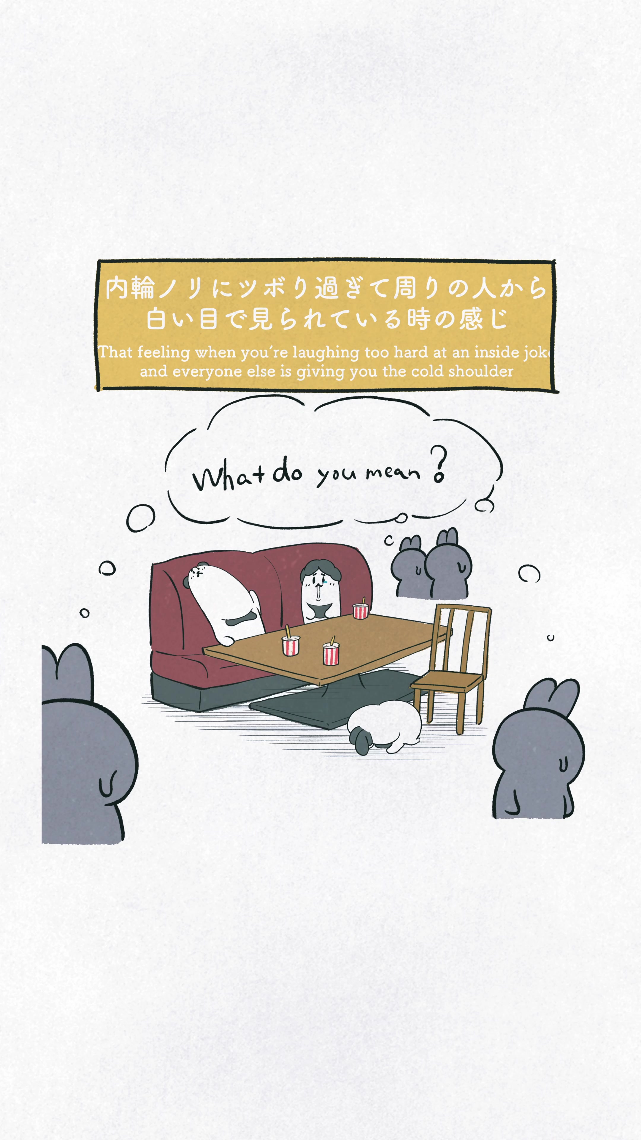 @ちぽくまﾀﾞｧﾖ。