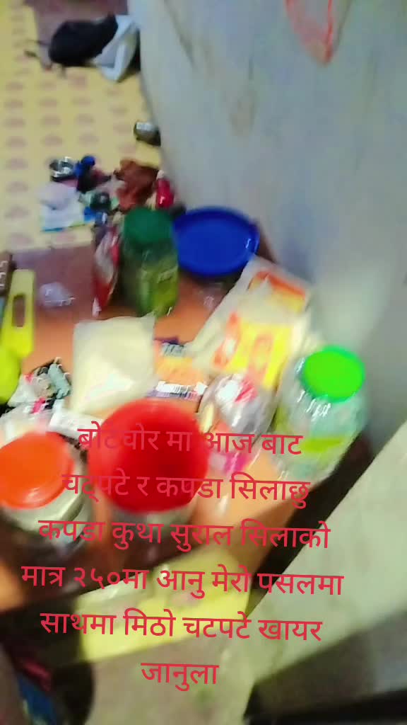 @Kalpana🌹xetrri