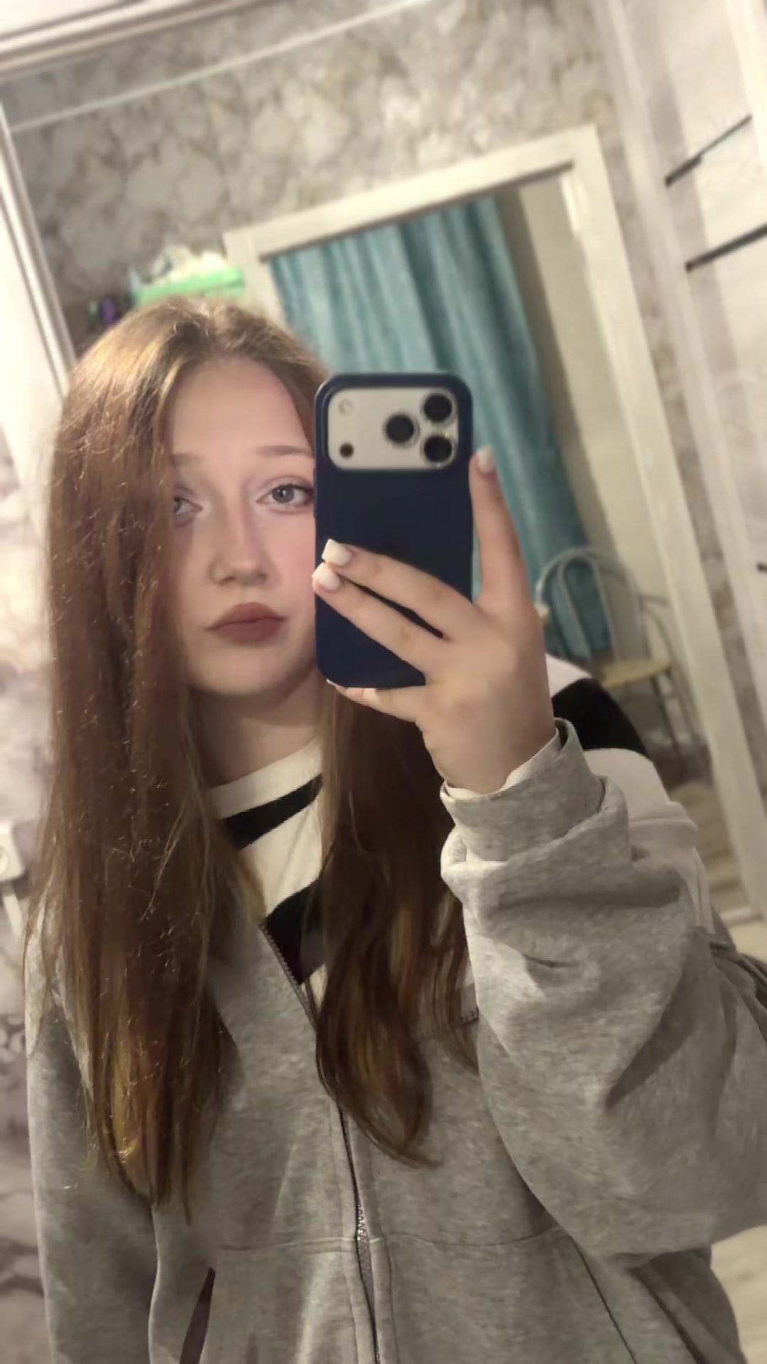 @рей