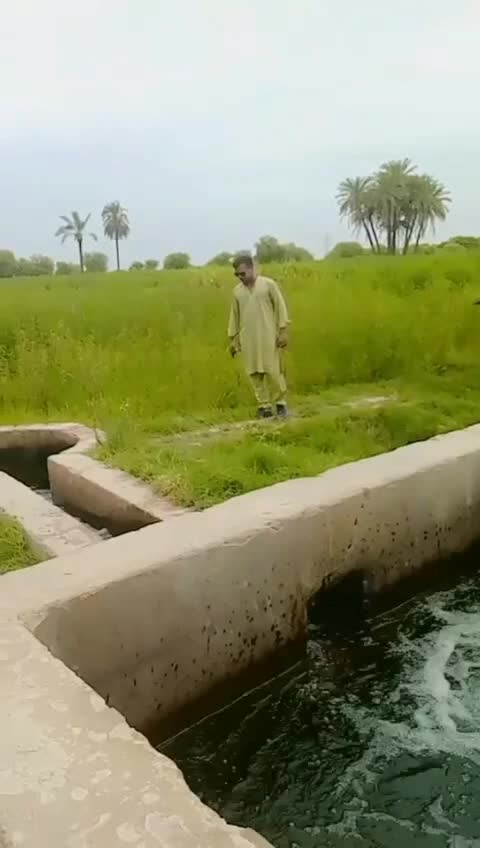 @Sanu Ki?